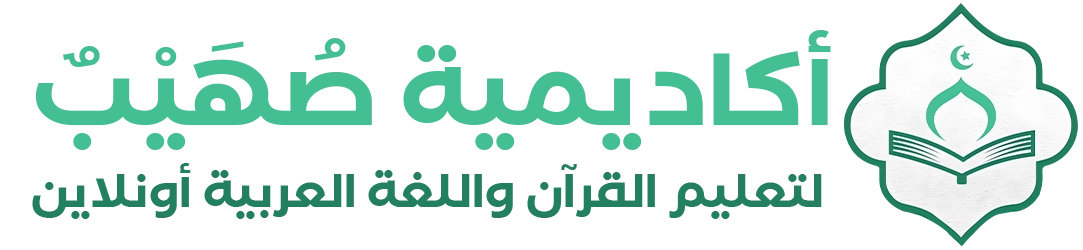 sohaibacademy